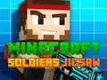 游戏Minecraft 士兵拼圖在线
