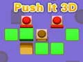 游戏推它 3D在线