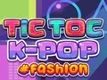 游戏TicToc K-POP 時尚在线