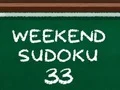 游戏週末數獨 33在线