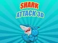 游戏鯊魚攻擊 3D在线
