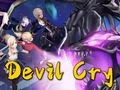游戏魔鬼哭在线 游戏魔鬼哭在线