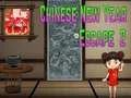 游戏阿美捷中國新年逃脫2在线