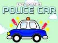 游戏簡單的畫警車在线
