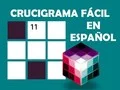 游戏簡易填字遊戲在线