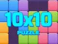 游戏10x10 拼圖在线