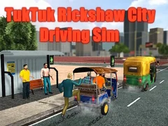 游戏嘟嘟車人力車城市駕駛模擬在线