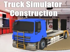 游戏卡車模擬器建設在线