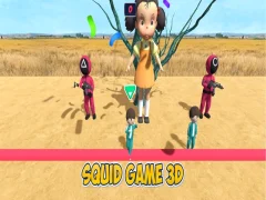 游戏魷魚游戲3D在线