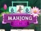 游戏麻將混音在线