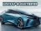 游戏Lexus LF-30 電氣化在线