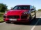 游戏2020 Porsche Cayenne GTS 拼圖在线