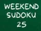 游戏週末數獨25在线 游戏週末數獨25在线