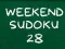 游戏週末數獨 28在线 游戏週末數獨 28在线