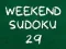 游戏週末數獨 29在线