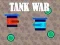 游戏坦克戰爭在线
