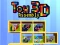 游戏玩具組裝3D在线