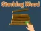 游戏堆放木頭在线