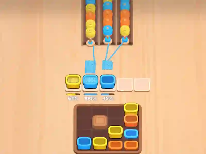 游戏顏色紗線排序在线