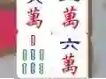 游戏麻將碰撞在线