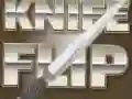 游戏翻轉刀在线 游戏翻轉刀在线