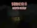 游戏斯蘭德門必須死:被遺棄的墓地在线 游戏斯蘭德門必須死:被遺棄的墓地在线