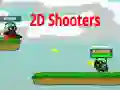 游戏2D 射手在线 游戏2D 射手在线