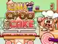 游戏Chu Choo 蛋糕在线 游戏Chu Choo 蛋糕在线