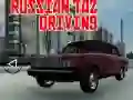 游戏俄羅斯汽車駕駛在线 游戏俄羅斯汽車駕駛在线