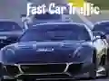 游戏快速車輛交通在线 游戏快速車輛交通在线
