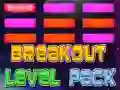 游戏Breakout 關卡包在线 游戏Breakout 關卡包在线