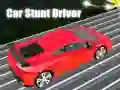 游戏汽車特技駕駛在线 游戏汽車特技駕駛在线