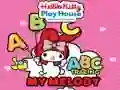 游戏你好凱蒂遊樂屋MyMelody ABC描摹在线