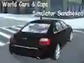 游戏世界汽車與警察模擬沙盒在线 游戏世界汽車與警察模擬沙盒在线