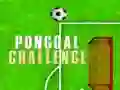 游戏PonGoal 挑戰在线 游戏PonGoal 挑戰在线