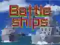 游戏戰艦在线