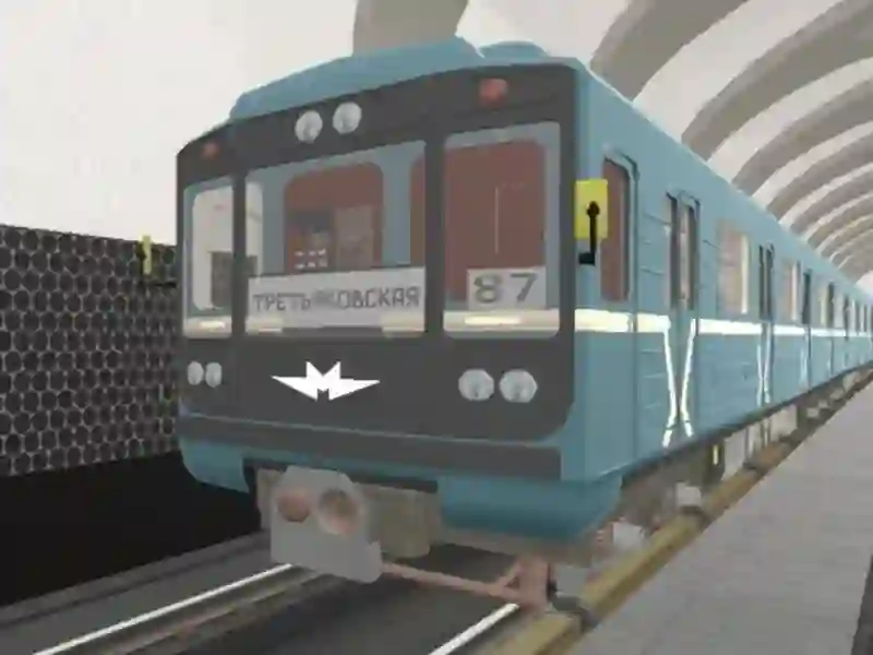 游戏莫斯科地鐵司機3D在线 游戏莫斯科地鐵司機3D在线
