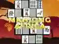 游戏非洲麻將在线 游戏非洲麻將在线
