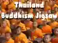 游戏泰國佛教拼圖在线 游戏泰國佛教拼圖在线