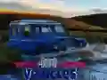 游戏英國4x4越野車輛在线 游戏英國4x4越野車輛在线