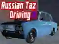 游戏俄羅斯Taz駕駛II在线 游戏俄羅斯Taz駕駛II在线