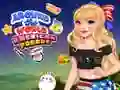 游戏環遊世界的美國遊行在线 游戏環遊世界的美國遊行在线