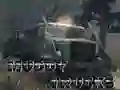 游戏泥濘卡車在线 游戏泥濘卡車在线