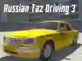 游戏俄羅斯Taz駕駛3在线