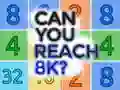 游戏你能達到8K嗎?在线 游戏你能達到8K嗎?在线