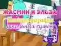 游戏茉莉與艾莎書包設計比賽在线 游戏茉莉與艾莎書包設計比賽在线