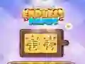 游戏無盡之手在线 游戏無盡之手在线