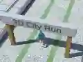 游戏城市運行3D在线 游戏城市運行3D在线