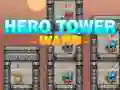 游戏英雄塔戰爭在线