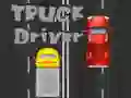 游戏貨車司機在线 游戏貨車司機在线